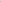 Square Neck Ribbed Tank Top | Pink