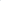Classic | Island House | Large | Claw Clip